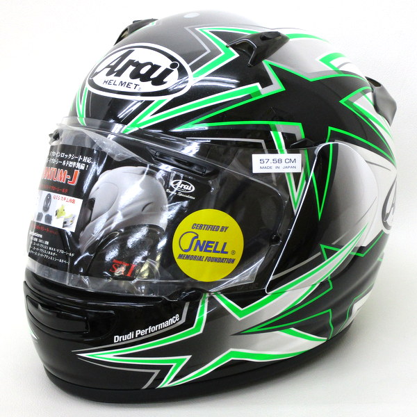 ヘルメット買取専門ドクターヘルメット | Arai アライ QUANTUM-J