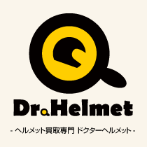 ヘルメット買取専門ドクターヘルメット｜全国送料無料で高額査定致します。